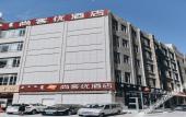 Туры в отель Shankee Hotel (Dongsheng District Kangyaxin Residential Area) Туры в отель Shankee Hotel (Dongsheng District Kangyaxin Residential Area)