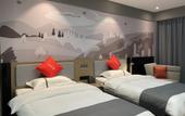Туры в отель Shankee Hotel (Jinan Zhangqiu Xianggongzhuang Zhongxindajie) Туры в отель Shankee Hotel (Jinan Zhangqiu Xianggongzhuang Zhongxindajie)