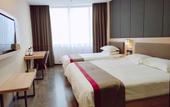 Туры в отель Shankee Collection Hotel (Hangzhou Tonglu Fenshui Tianhe Plaza) Туры в отель Shankee Collection Hotel (Hangzhou Tonglu Fenshui Tianhe Plaza)