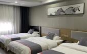 Туры в отель Junyi Chain Hotel (Xuzhou Railway Station) Туры в отель Junyi Chain Hotel (Xuzhou Railway Station)