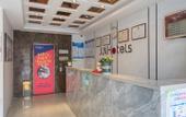 Туры в отель Junyi Chain Hotel (Xuzhou Railway Station) Туры в отель Junyi Chain Hotel (Xuzhou Railway Station)