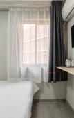 Туры в отель Junyi Chain Hotel (Xuzhou Railway Station) Туры в отель Junyi Chain Hotel (Xuzhou Railway Station)