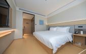 Туры в отель JI Hotel (Ningbo Drum Tower Tianyi Ge Hotel) Туры в отель JI Hotel (Ningbo Drum Tower Tianyi Ge Hotel)