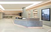 Туры в отель JI Hotel (Ningbo Drum Tower Tianyi Ge Hotel) Туры в отель JI Hotel (Ningbo Drum Tower Tianyi Ge Hotel)