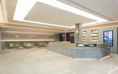 Туры в отель JI Hotel (Ningbo Drum Tower Tianyi Ge Hotel) Туры в отель JI Hotel (Ningbo Drum Tower Tianyi Ge Hotel)