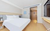 Туры в отель JI Hotel (Ningbo Drum Tower Tianyi Ge Hotel) Туры в отель JI Hotel (Ningbo Drum Tower Tianyi Ge Hotel)