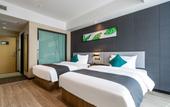 Туры в отель Shankee Tea Style Hotel (Guang'an Huaying) Туры в отель Shankee Tea Style Hotel (Guang'an Huaying)