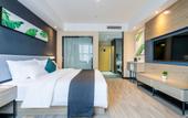 Туры в отель Shankee Tea Style Hotel (Guang'an Huaying) Туры в отель Shankee Tea Style Hotel (Guang'an Huaying)