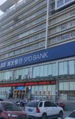 Туры в отель Jinjiang Inn Select (Zhengzhou middle school store) Туры в отель Jinjiang Inn Select (Zhengzhou middle school store)