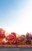 Туры в отель Shankee Hotel (Jinzhong Xiyang County Government) Туры в отель Shankee Hotel (Jinzhong Xiyang County Government)