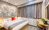 Туры в отель Shankee Hotel (Jinzhong Xiyang County Government) Туры в отель Shankee Hotel (Jinzhong Xiyang County Government)