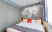 Туры в отель Shankee Hotel (Jinzhong Xiyang County Government) Туры в отель Shankee Hotel (Jinzhong Xiyang County Government)