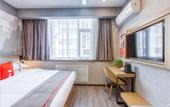 Туры в отель Shankee Hotel (Jinzhong Xiyang County Government) Туры в отель Shankee Hotel (Jinzhong Xiyang County Government)