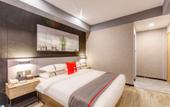 Туры в отель Shankee Hotel (Jinzhong Xiyang County Government) Туры в отель Shankee Hotel (Jinzhong Xiyang County Government)