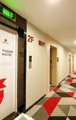 Туры в отель Shankee Hotel (Jinzhong Taigu Xinxi Xueyuan) Туры в отель Shankee Hotel (Jinzhong Taigu Xinxi Xueyuan)