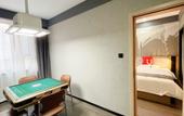 Туры в отель Shankee Hotel (Jinzhong Taigu Xinxi Xueyuan) Туры в отель Shankee Hotel (Jinzhong Taigu Xinxi Xueyuan)