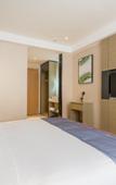 Туры в отель Junyi Chain Hotel (Gaogouzhen Lishui Sanyuan Branch) Туры в отель Junyi Chain Hotel (Gaogouzhen Lishui Sanyuan Branch)