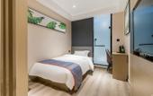 Туры в отель Junyi Chain Hotel (Gaogouzhen Lishui Sanyuan Branch) Туры в отель Junyi Chain Hotel (Gaogouzhen Lishui Sanyuan Branch)