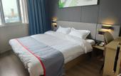 Туры в отель Junyi Chain Hotel (Gaogouzhen Lishui Sanyuan Branch) Туры в отель Junyi Chain Hotel (Gaogouzhen Lishui Sanyuan Branch)