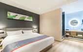 Туры в отель Junyi Chain Hotel (Gaogouzhen Lishui Sanyuan Branch) Туры в отель Junyi Chain Hotel (Gaogouzhen Lishui Sanyuan Branch)