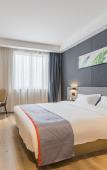 Туры в отель Junyi Chain Hotel (Gaogouzhen Lishui Sanyuan Branch) Туры в отель Junyi Chain Hotel (Gaogouzhen Lishui Sanyuan Branch)