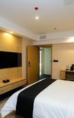 Туры в отель Shankee Tea Style Hotel (Jinan Huaiyin Ertong Yiyuan Hexie Square) Туры в отель Shankee Tea Style Hotel (Jinan Huaiyin Ertong Yiyuan Hexie Square)