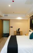 Туры в отель Shankee Tea Style Hotel (Jinan Huaiyin Ertong Yiyuan Hexie Square) Туры в отель Shankee Tea Style Hotel (Jinan Huaiyin Ertong Yiyuan Hexie Square)