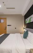Туры в отель Shankee Tea Style Hotel (Jinan Huaiyin Ertong Yiyuan Hexie Square) Туры в отель Shankee Tea Style Hotel (Jinan Huaiyin Ertong Yiyuan Hexie Square)