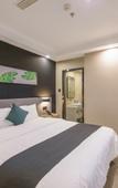 Туры в отель Shankee Tea Style Hotel (Jinan Huaiyin Ertong Yiyuan Hexie Square) Туры в отель Shankee Tea Style Hotel (Jinan Huaiyin Ertong Yiyuan Hexie Square)