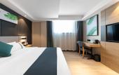 Туры в отель Shankee Tea Style Hotel (Jinan Huaiyin Ertong Yiyuan Hexie Square) Туры в отель Shankee Tea Style Hotel (Jinan Huaiyin Ertong Yiyuan Hexie Square)