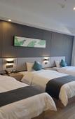 Туры в отель Shankee Tea Style Hotel (Jinan Huaiyin Ertong Yiyuan Hexie Square) Туры в отель Shankee Tea Style Hotel (Jinan Huaiyin Ertong Yiyuan Hexie Square)