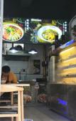 Туры в отель Shankee Hotel (Chengdu Shuangliu International Airport Longgang Subway Station) Туры в отель Shankee Hotel (Chengdu Shuangliu International Airport Longgang Subway Station)