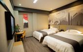 Туры в отель Shankee Hotel (Chengdu Shuangliu International Airport Longgang Subway Station) Туры в отель Shankee Hotel (Chengdu Shuangliu International Airport Longgang Subway Station)