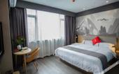 Туры в отель Shankee Hotel (Chengdu Shuangliu International Airport Longgang Subway Station) Туры в отель Shankee Hotel (Chengdu Shuangliu International Airport Longgang Subway Station)