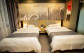 Туры в отель Shankee Hotel (Chengdu Shuangliu International Airport Longgang Subway Station) Туры в отель Shankee Hotel (Chengdu Shuangliu International Airport Longgang Subway Station)