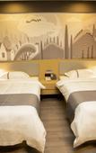Туры в отель Shankee Hotel (Chengdu Shuangliu International Airport Longgang Subway Station) Туры в отель Shankee Hotel (Chengdu Shuangliu International Airport Longgang Subway Station)