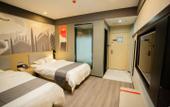 Туры в отель Shankee Hotel (Chengdu Shuangliu International Airport Longgang Subway Station) Туры в отель Shankee Hotel (Chengdu Shuangliu International Airport Longgang Subway Station)