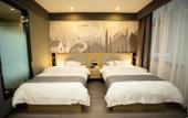 Туры в отель Shankee Hotel (Chengdu Shuangliu International Airport Longgang Subway Station) Туры в отель Shankee Hotel (Chengdu Shuangliu International Airport Longgang Subway Station)