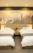 Туры в отель Shankee Hotel (Chengdu Shuangliu International Airport Longgang Subway Station) Туры в отель Shankee Hotel (Chengdu Shuangliu International Airport Longgang Subway Station)