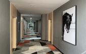 Туры в отель Junyi Chain Hotel Nanjing Forest Farm subway station store Туры в отель Junyi Chain Hotel Nanjing Forest Farm subway station store