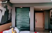 Туры в отель Junyi Chain Hotel Nanjing Forest Farm subway station store Туры в отель Junyi Chain Hotel Nanjing Forest Farm subway station store