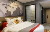 Туры в отель Junyi Chain Hotel Nanjing Forest Farm subway station store Туры в отель Junyi Chain Hotel Nanjing Forest Farm subway station store