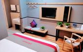 Туры в отель Junyi Chain Hotel Nanjing Forest Farm subway station store Туры в отель Junyi Chain Hotel Nanjing Forest Farm subway station store