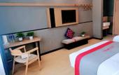 Туры в отель Junyi Chain Hotel Nanjing Forest Farm subway station store Туры в отель Junyi Chain Hotel Nanjing Forest Farm subway station store