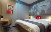 Туры в отель Shankee Coffee Style Hotel (Xinzhou Yuanping Wenhuanan Road) Туры в отель Shankee Coffee Style Hotel (Xinzhou Yuanping Wenhuanan Road)
