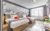 Туры в отель Shankee Coffee Style Hotel (Xinzhou Yuanping Wenhuanan Road) Туры в отель Shankee Coffee Style Hotel (Xinzhou Yuanping Wenhuanan Road)