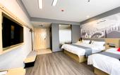 Туры в отель Shankee Collection Hotel (Weifang Yonghui Road Weichai Dongli Research Institute) Туры в отель Shankee Collection Hotel (Weifang Yonghui Road Weichai Dongli Research Institute)