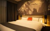 Туры в отель Shankee Hotel (Luoyang Baimasi Scenic Area) Туры в отель Shankee Hotel (Luoyang Baimasi Scenic Area)