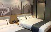 Туры в отель Shankee Hotel (Luoyang Baimasi Scenic Area) Туры в отель Shankee Hotel (Luoyang Baimasi Scenic Area)
