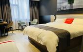 Туры в отель Shankee Hotel (Luoyang Baimasi Scenic Area) Туры в отель Shankee Hotel (Luoyang Baimasi Scenic Area)